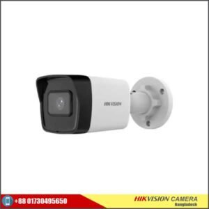 Hikvision DS-2CD1043G2-I