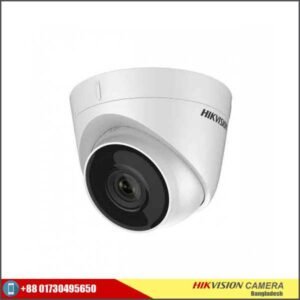 Hikvision DS-2CD1323G0E-I