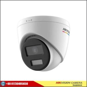 Hikvision DS-2CD1347G2-L 4MP