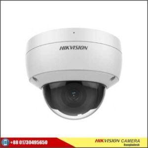 Hikvision DS-2CD2143G2-IU