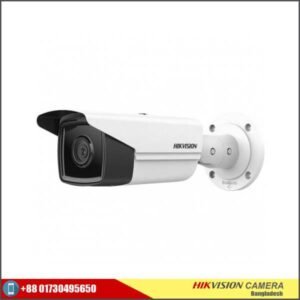 Hikvision DS-2CD2T43G2-4I 4MP IP Bullet Camera