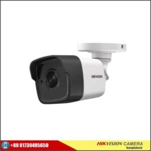 Hikvision DS-2CE16F1T-IT