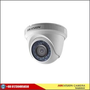 Hikvision DS-2CE56D0T-IRF