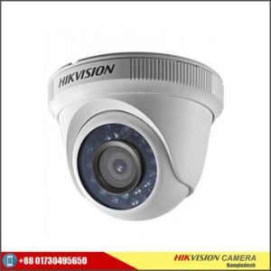 Hikvision DS-2CE56D0T-PIRZ