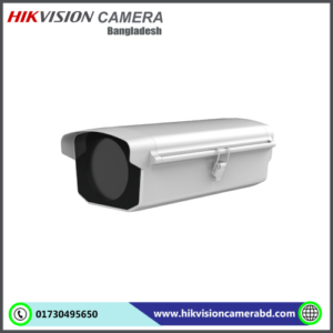 Hikvision DS-1332HZ CCTV Housing