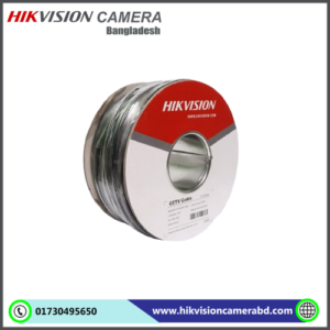 Hikvision RG59 CCTV Cable